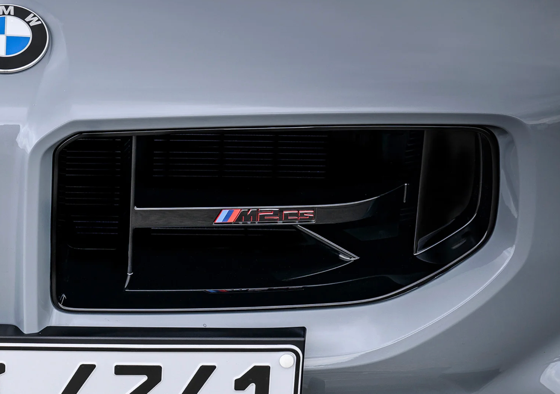 HAW CS Style Dry Carbon Fiber Front Grille for BMW M2 G87