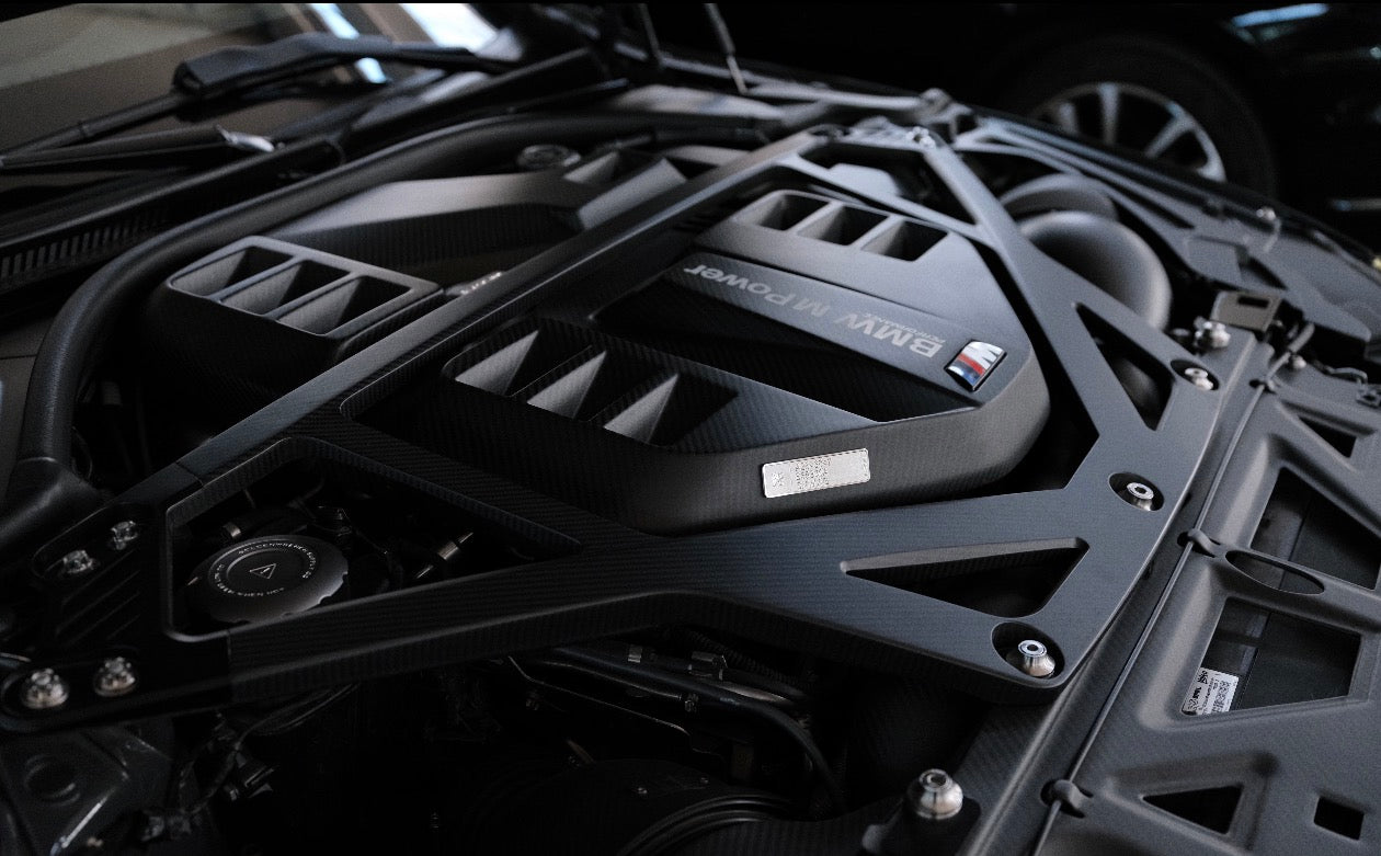 HAW Dry Carbon Fiber Engine Cover Strut Bar Type 1 for BMW M2 M3 M4
