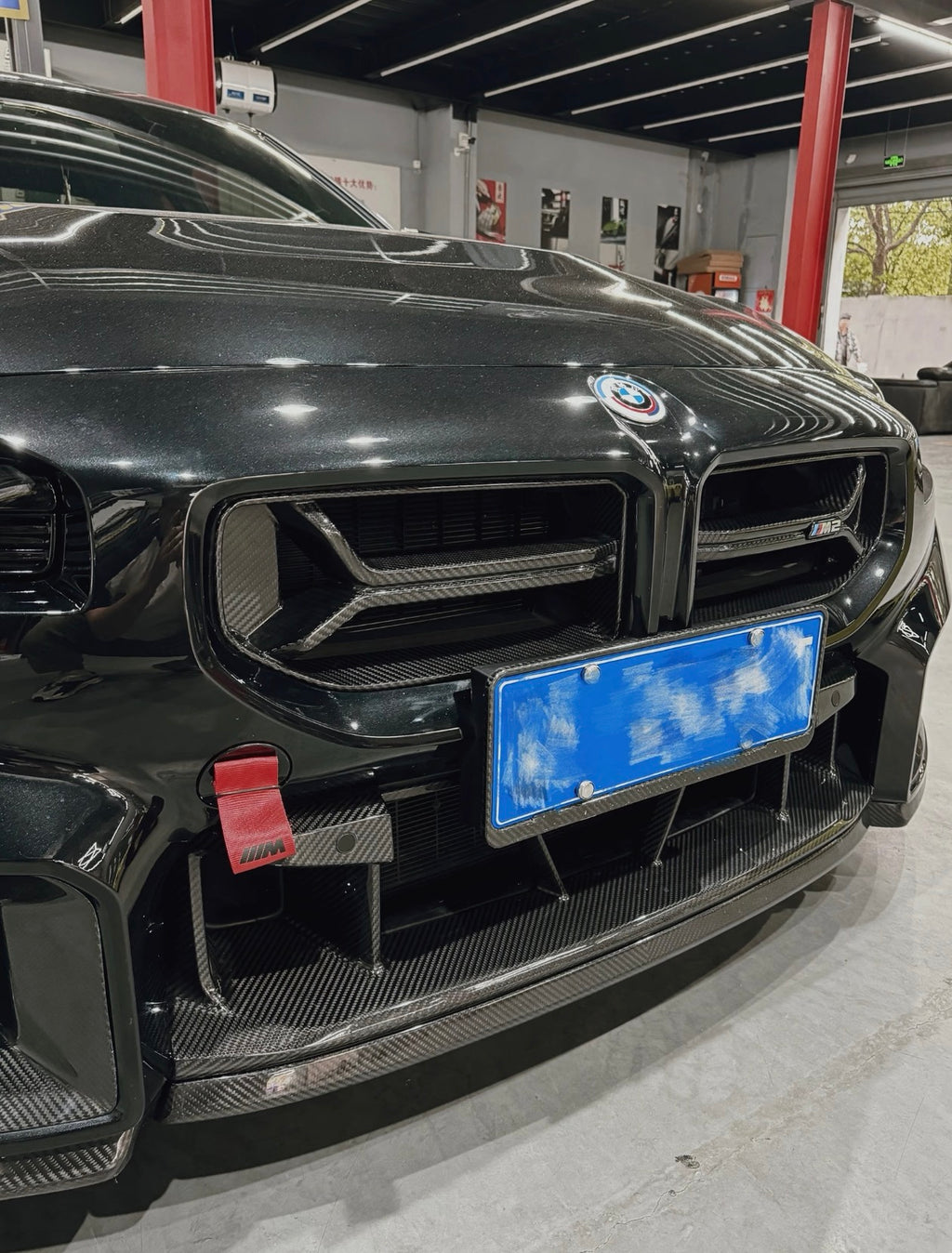 HAW OEM Style Dry Carbon Fiber Front Center Trim for BMW M2 G87